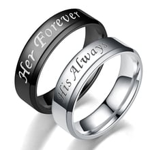 Продажа 1 шт титановая сталь его всегда ее пара навечно кольцо Простые обручальные кольца для влюбленных подарок на день Святого Валентина 2024 - купить недорого