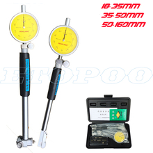 18-35-50-160MM 0.01mm Dial Bore Gauge Indicator Diameter Indicators Precision Engine Cylinder Measuring Test Kit Tool Meter 2024 - buy cheap
