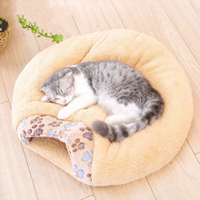 1pc Thick Soft Paw Print  Warm Soft Cat House Pet Sleeping Bag Litter  Lovely Hamburger Style Dog Kennel Pet Bed Size S/m 2024 - buy cheap