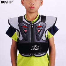 Children's Professional Back Protection Vests Motocross Ski Skating Back Support Kids Motorcycle Protective Gear Back Support 2024 - buy cheap