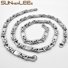 SUNNERLEES Fashion Jewelry Stainless Steel Necklace Bracelet Set 8mm Byzantine Link Chain Silver Color Gold Plated SC142 S 2024 - buy cheap