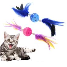 Cute Cartoon Pet Cat Toy Paw Print Feather Bell Ball Chews Squeezes Interactive Mini Funny Playing Toys for Cats Kitten 2024 - buy cheap
