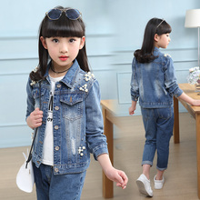 Special Offer Girls Fashion Denim Jacket With Pearls Spring Children Beading Spliced Clothes Outerwear Kids Cute Casual Coat B53 2024 - buy cheap