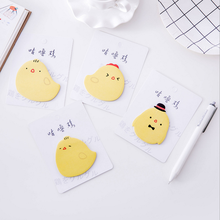 Ellen Brook 1 Piece New Kawaii Memo Stickers Sticky Notes Message Pad Cute Chick Diy Office School Supplies Stationery 2024 - buy cheap