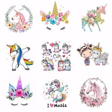 Pulaqi Kawaii Unicorn Patch Iron On Patches Print On T-shirt Dresses Heat Transfer Appliqued Washable Kids Cute Stickers Decor H 2024 - buy cheap