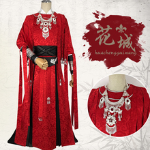 Tian guan ci fu отчаянный призрак король Хуа Чэн Косплей черный длинный Косплей костюмы с плащом все комплекты 2024 - купить недорого