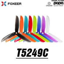 16 pcs / 8 pair DALPROP CYCLONE T5249C T5249BN 5249 Tri Blade Propeller Compatible POPO System Propeller for FPV Racing Drone 2024 - buy cheap