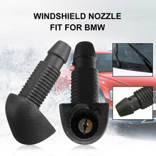 2 pcs Car Front Window Windshield Washer Spray Nozzle For BMW 700724871510 17 x 12 x 32mm 2024 - buy cheap