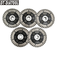 DT-DIATOOL 5pcs/pk Dia 75/115/125mm Diamond Saw Blades Cutting Grindng Disc M14 or 5/8-11 connection for Granite Marble Concrete 2024 - buy cheap