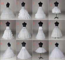 2019 Hot Sell Many Styles Bridal Wedding Petticoat Hoop Crinoline Prom Underskirt Fancy Skirt Slip 2024 - buy cheap