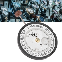 Профессиональный 515 кварцевый механизм с датой на 3 'часы ручные часы запасные части для часовщика часы часть ремонтный инструмент 2024 - купить недорого