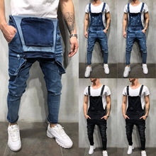 Fashion Men's Ripped Skinny Jeans Destroyed Frayed Slim Denim Pant Overalls Zipper 2024 - buy cheap