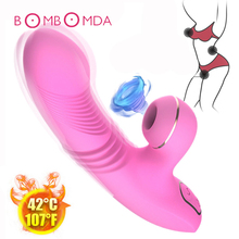Dildo Heating Vibrator Oral Nipple G spot Stimulator Sucker  Pussy Pump Vaginal Vibrator Sex Toys for Women Masturbator 2024 - buy cheap