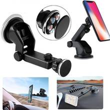 Suporte rotativo para celular 360 graus, montagem telescópica em painel para carro, suporte para gps, para iphone xs samsung iphone x r60 2024 - compre barato