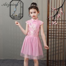 Vestidos de verano para niños, Cheongsam bordado, falda de princesa Rosa moderna, vestido chino tradicional, Qipao, 2019 2024 - compra barato