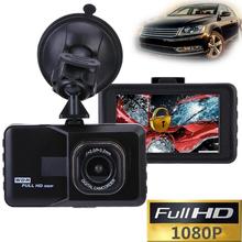 Car DVR Camera Full HD 1080P 120 Degree Dashcam Video Registrars For Cars Camera Night Vision G-Sensor Dash Cam 2024 - buy cheap