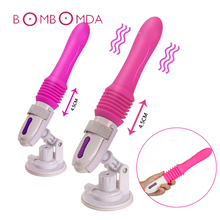 Sex Shop G-spot Vibrator For Women Massage Automatic Stretching Sex Machine Female Masturbation Thrusting Dildo Vibrator Sex Toy 2024 - buy cheap