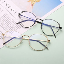 2019 Fashion glasses frame oval Lovely Cute Cat Eye metal frame female glasses women transparent clear Lens Glasses Party 2024 - buy cheap