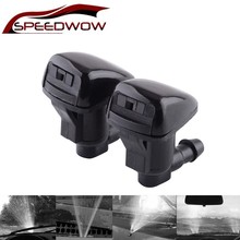 SPEEDWOW 2Pcs/set Car Front Windshield Water Spray Wiper For Toyota E120 Corolla Camry XV30 Accessories 85381-AE020 2024 - buy cheap