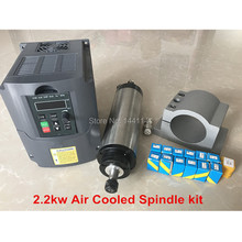 2.2kw Air Cooled Spindle Cnc Motor 80mm 2.2 Kw Milling Machine + 220v Vfd/ Inverter +80mm Clamp +1set Er20 2024 - buy cheap