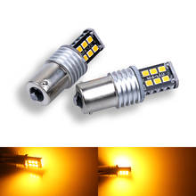 2pcs 1156 BA15S BAU15S LED 12V DRL S25 2835 15 SMD Canbus NO Error Car Turn Signal Parking Bulbs Front Turn Lights Yellow 2024 - buy cheap