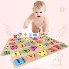 Wooden Puzzle Toys Letters Shape Cognition Toy Kids Baby Alphabet Early Montessori Learning Educational Toys For Children Gift 2024 - buy cheap
