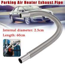 Autoleader 60cm 2.5cm Stainless Steel Exhaust Pipe For Car Parking Air Heater Tank Diesels Gas Vent Hose for Hose Accessories 2024 - купить недорого