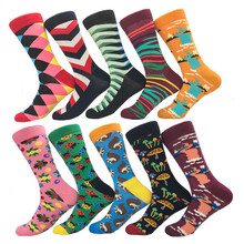 1 pair men socks color combed cotton men's socks casual with print knitting funny cartoon geometry novelty crew socks gift 2024 - buy cheap