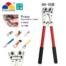 COLORS HX-50B Large Y.O terminal crimping pliers for 6-50mm2 1-10AWG copper tube BS standard type terminals 2024 - buy cheap