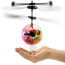 Летающие игрушки с подсветкой, Мини вертолет на радиоуправлении, электрический шар, светодиодный самолет, вертолет, индукционный светодиод, светящиеся Детские светильник онарики, игрушки 2024 - купить недорого