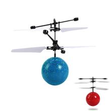Children Toy Flying Ball Drone Helicopter Ball Built-in Shinning LED Lighting Crack Planet Toy flying ball for kids 2024 - buy cheap