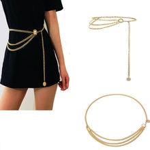 Hot Sale Women Fashion Belt Hip High Waist Gold Narrow Metal Chain Chunky Fringes Ladies High Waist Gold Narrow Metal Chain 2024 - buy cheap