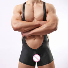 AIIOU Sexy Men's Faux Leather Underwear Bodysuit Gay Overalls Jumpsuits Bodybuilding Wrestling Singlet Jumpsuit Leotard Costume 2024 - buy cheap