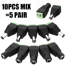 10pcs DC Power Jack Plugs Male / Female Power Connector Adapter Plug Jack Socket For CCTV Cable 12V 2024 - compra barato
