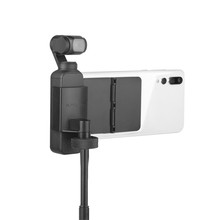 Складной кронштейн на присоске держатель для смартфона штатив удлинитель для DJI OSMO Карманный карданный камеры 2024 - купить недорого