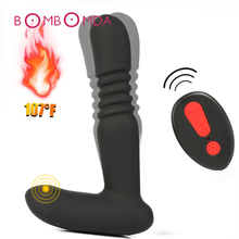 Heating Prostate Massager Automatic Telescopic Vibrator Dildo Butt Plug Wireless Remote Anal Vibrator Sex Toys For Men Adult Toy 2024 - buy cheap