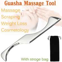 304 Stainless Steel Board Massager Tool Guasha Scraper Physical Therapy Loose Muscle Meridian Massage SPA Body Health 2024 - buy cheap