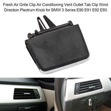 Rejilla de aire fresco para Clip de aire, rejilla de ventilación con Clip, perilla de dirección del viento para BMW Serie 3, E90, E91, E92, E93 2024 - compra barato