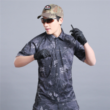 Camiseta de secado rápido para hombre, camisa de manga corta de Paintball, camuflaje militar del ejército, camisetas deportivas de caza de tiro 2024 - compra barato