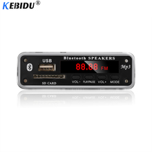 KEBIDU Wireless Bluetooth MP3 Player Decoder Board USB TF Radio FM AUX 3.5mm Module 5V 12V WMA MP3 Audio For Car Music 2024 - buy cheap