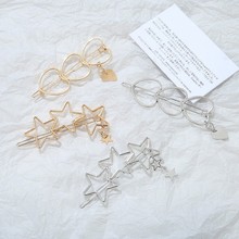 Heart Star Metal Hair Clips For Women Korea Barrettes Fashion Gold Hairpins Hairgrips Hair Accessories Bobby Pin Jewelry 2024 - buy cheap