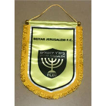 Израиль Beitar Jerusalem FC недавно 30 см * 20 см Размеры двойными бортами, рождественские украшения для дома, висит баннер, флаг подарки 2024 - купить недорого