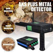 Detector de oro profesional Aks, de largo alcance, de grano y oro AKS, 3D, excavadora de oro 2024 - compra barato