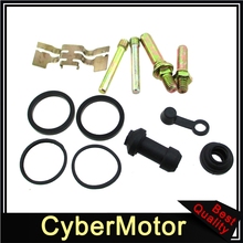 Brake Caliper Repair Kit For Dirt Pit Bike 50cc 110cc 125cc 150cc 160cc 180cc 190cc 2024 - buy cheap