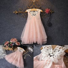 Детское шифоновое платье с жемчугом для маленьких девочек, однотонное кружевное платье с цветами, платье для вечеринок, летнее платье, одежда 2024 - купить недорого