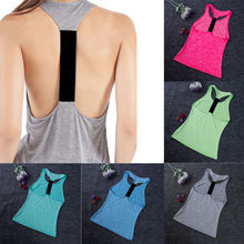 Womens Ladies Sports Vest Tank Top Stretch Cool Dry Wicking Fitness Gym Running H-Shape Breathable Quick Dry Running Vests 2024 - buy cheap