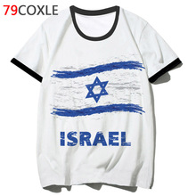 Camiseta harajuku para camisetas israel, camiseta engraçada top streetwear masculina, camiseta hip hop, escola, roupas masculinas f4423 2019 2024 - compre barato