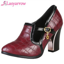 Lasyarrow 2019 primavera outono sapatos femininos escritório senhoras vestido sapatos moda dedo do pé redondo salto alto bombas mais tamanho 31-48 prata 2024 - compre barato