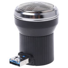 Creative Electric Shaver Mini Portable USB Power Plug Travel Beard Trimmer Razor 2024 - buy cheap
