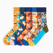 Peonfly meias masculinas de algodão penteado, 5 partes meias coloridas e engraçadas com concha de camarão, meias longas para homens, casamento, presente de natal 2024 - compre barato